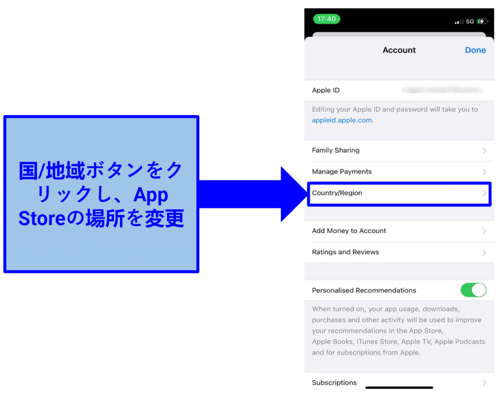 Screenshot of iOS Change Country window